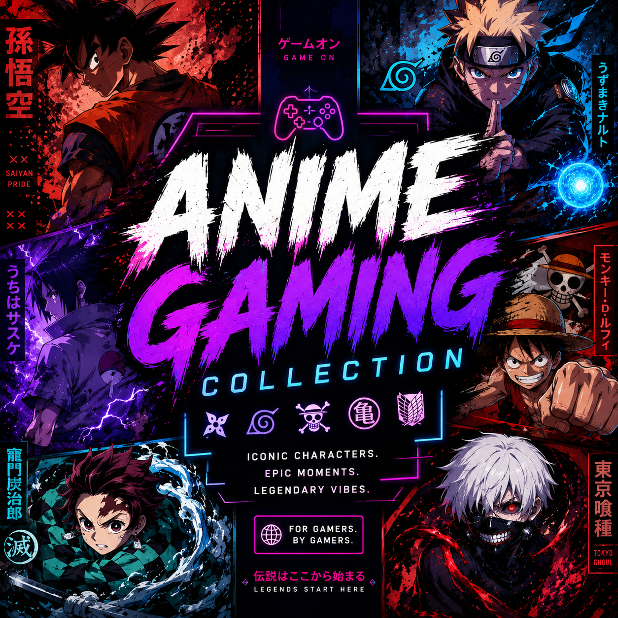 Anime Gaming Collection