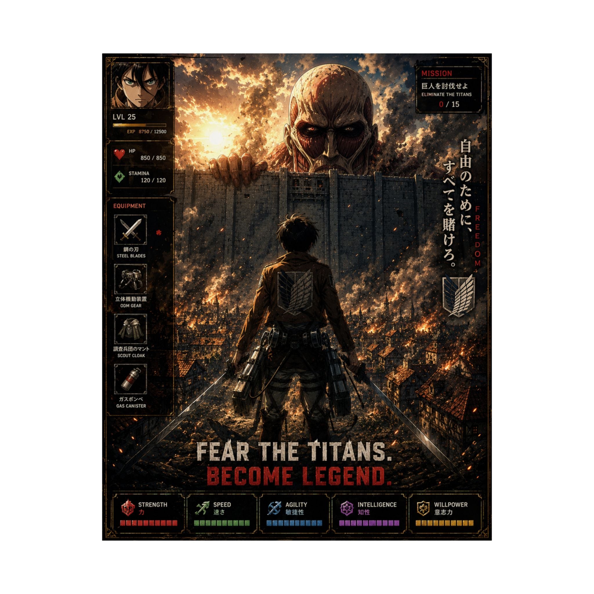 Titan Anime Art Poster — "Fear the Titans. Become Legend." Anime Wall Art
